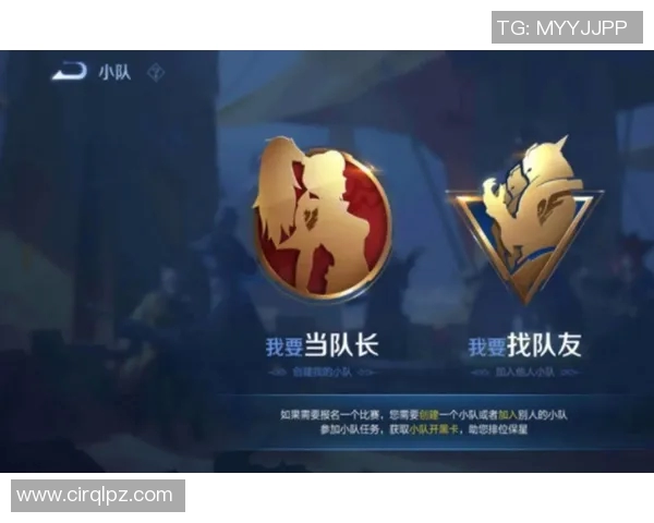 王者荣耀最新力量排名揭晓V5战队创下历史新高引发热议