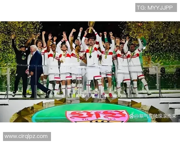 老牌德甲球队盘点：谁是百年豪门？