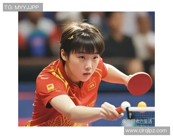 乒乓球运动员的成长历程与技术突破：从初学者到世界冠军的蜕变之路