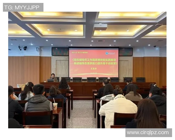 以训练为核心推动全面发展探索高效训练方法的创新与实践 以训练为核心推动全面发展探索高效训练方法的创新与实践